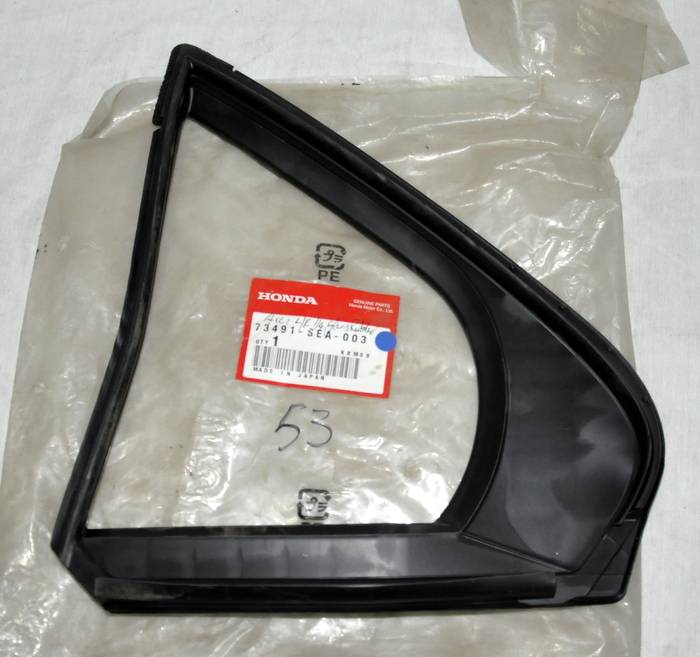 Featured image for “1-4 GLASS RUBBER L-R -USED”