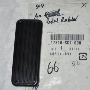 ACCELERATOR PEDAL RUBBER
