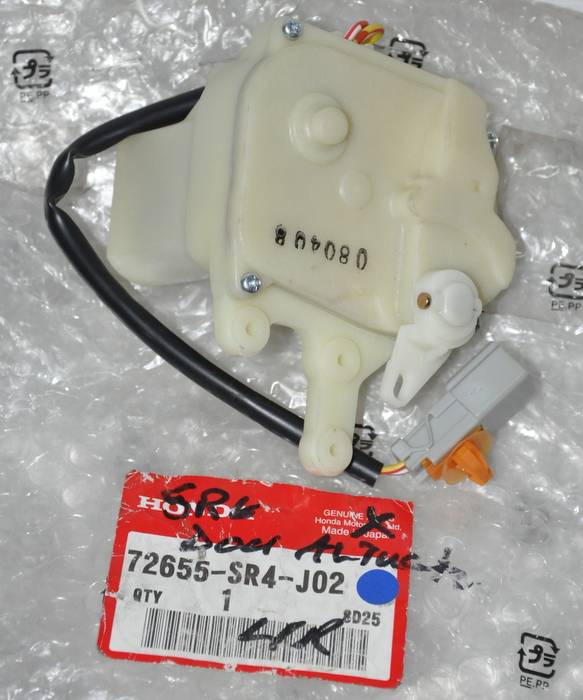 Featured image for “ACTUATOR ASSEMBLY, LEFT REAR DOOR LOCK”