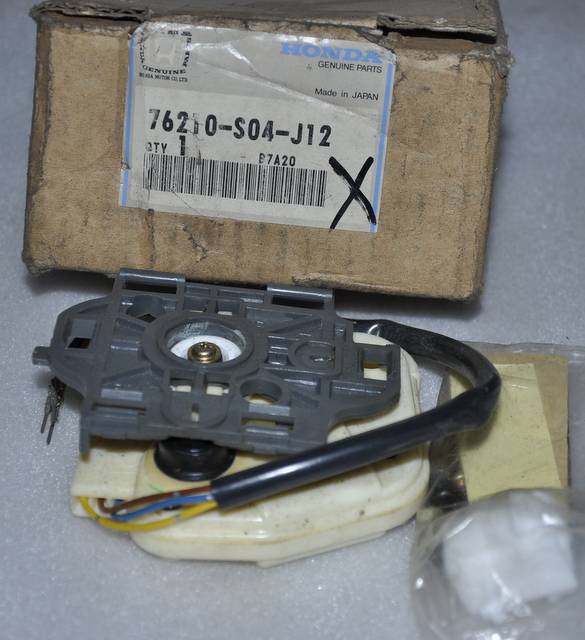 Featured image for “ACTUATOR COMPLETE RIGHT MIRROR”