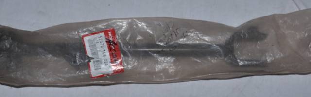 Featured image for “ARM COMP LR LOWER (LEFT REAR)”