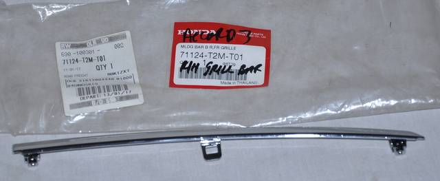 Featured image for “BAR RF GRILL MOLDING SMALL”