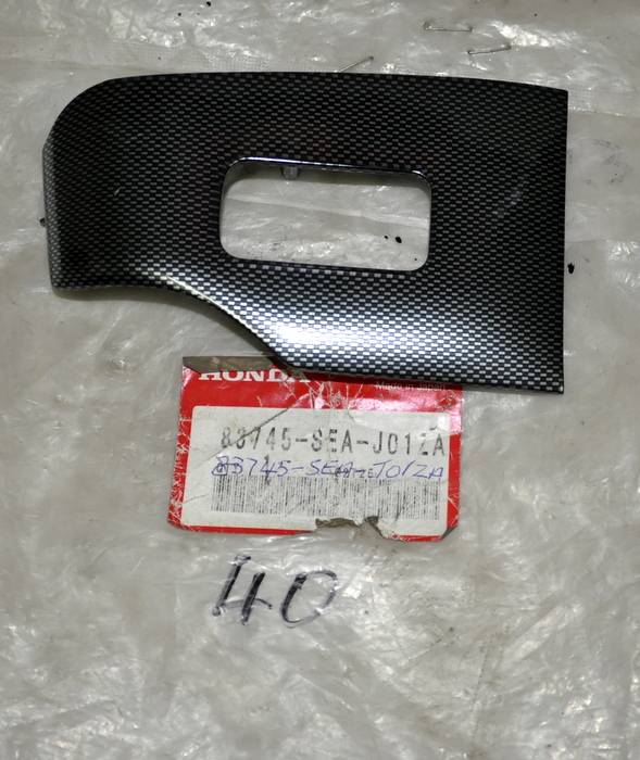 BASE COMPLETE, RIGHT REAR POWER WINDOW SWITCH PANEL