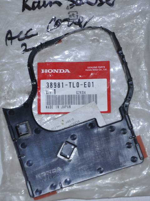 Featured image for “BASE, RAIN SENSOR COVER ON WINDSCREEN”