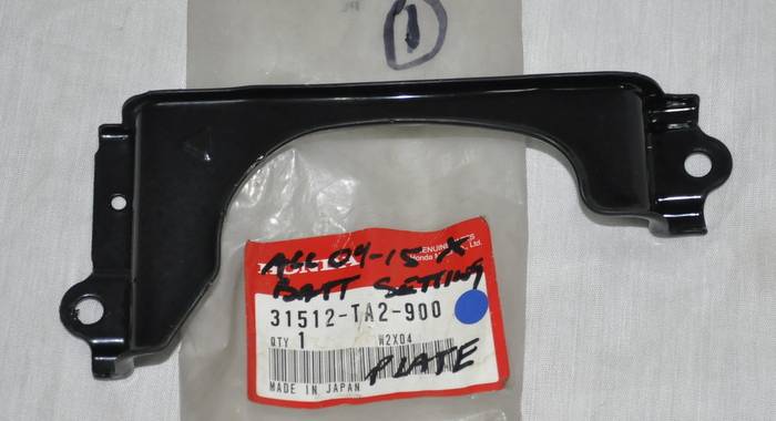 Featured image for “BATTERY BRACKET TOP PLATE”