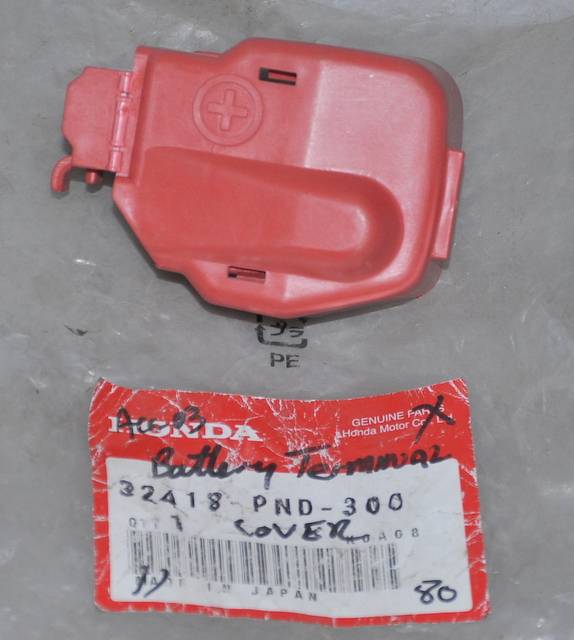 Featured image for “BATTERY TERMINAL COVER”