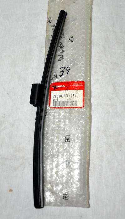 Featured image for “BLADE, WINDSHIELD WIPER (375MM) (PASSENGER SIDE)”