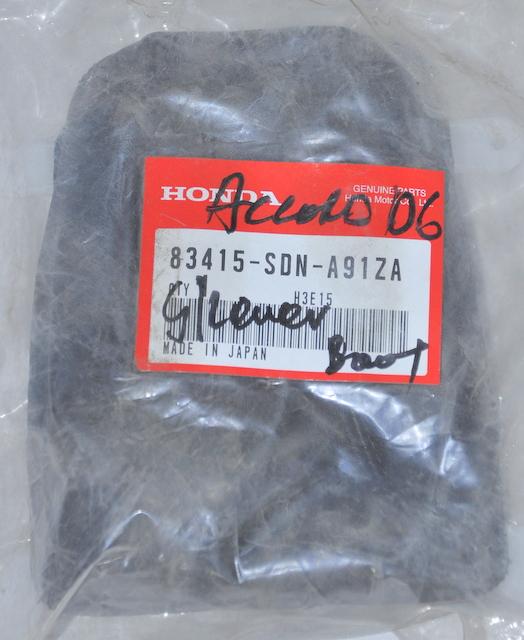 Featured image for “BOOT COMPLETE, GEAR CHANGE LEVER”