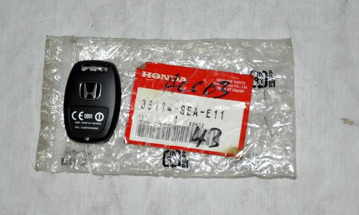 Featured image for “BOTTOM COMPLETE, TRANSMITTER KEY CASE”