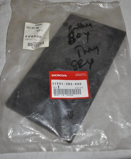 Featured image for “BATTERY BOX ASSEMBLY”