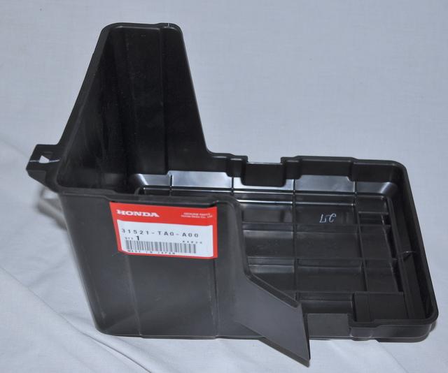 Featured image for “BATTERY BOX LOWER”