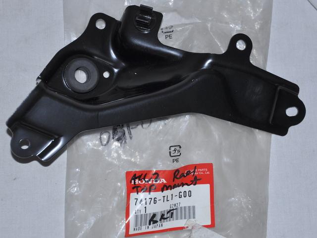 Featured image for “BRACKET, RADIATOR UPPER MOUNTING”