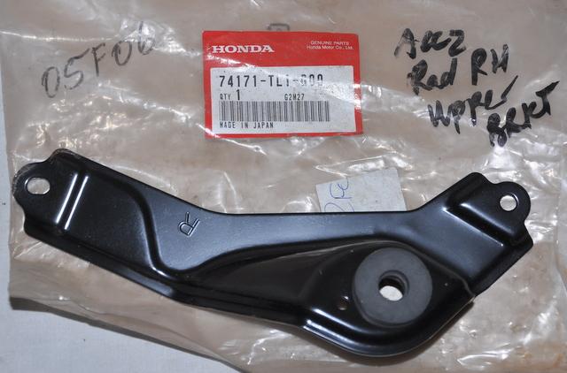 Featured image for “BRACKET, RIGHT HAND RADIATOR UPPER MOUNTING”