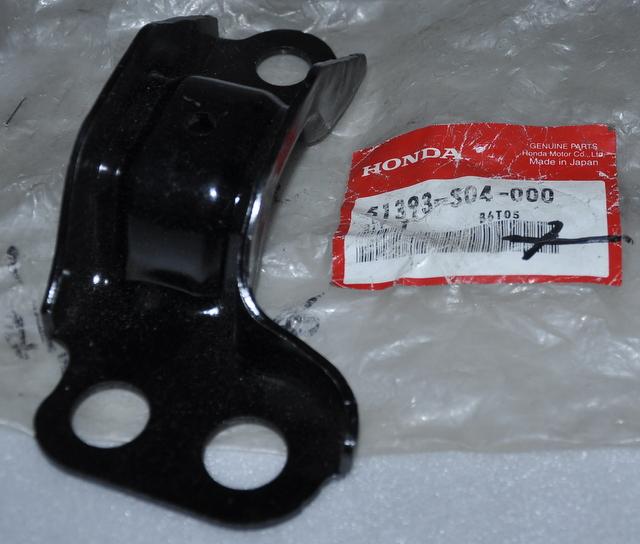 Featured image for “BRACKET RIGHT COMPLIANCE BUSH”