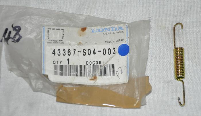 Featured image for “BRAKE SHOE SPRING ADJUSTER, RIGHT”