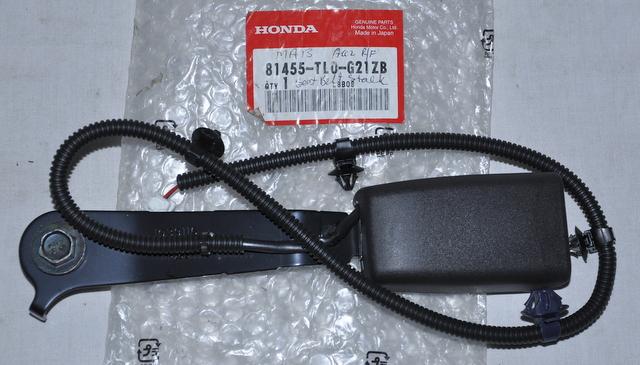 Featured image for “BUCKLE, RIGHT FRONT SEAT BELT INNER”