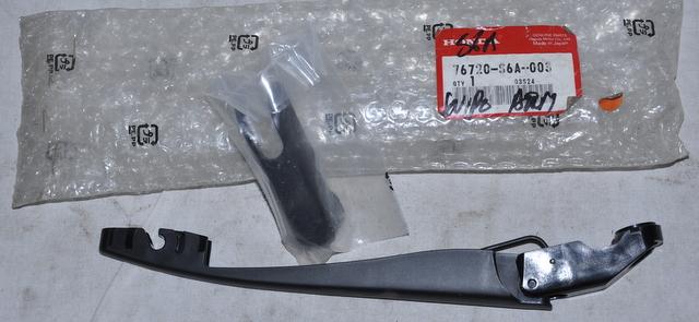 Featured image for “ARM REAR WIPER”