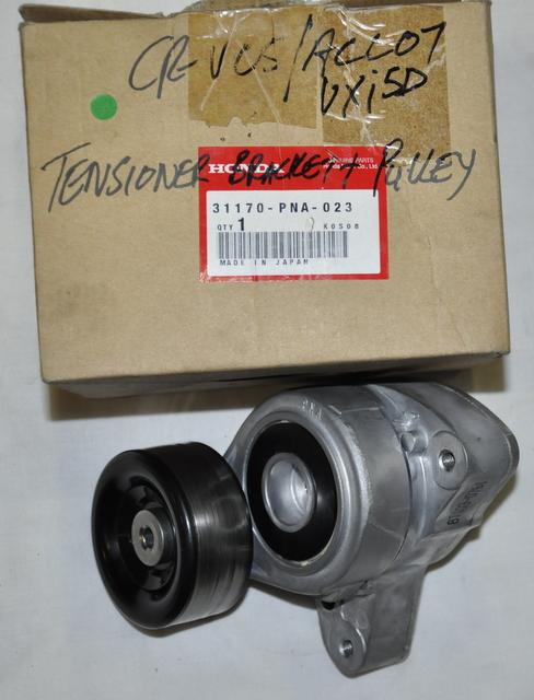 Featured image for “HONDA AUTO TENSIONER – NEW”