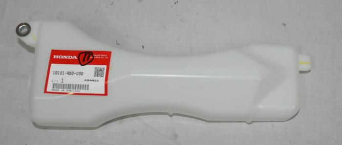 Featured image for “Honda Radiator Overflow Bottle – Coolant Reservoir Tank”