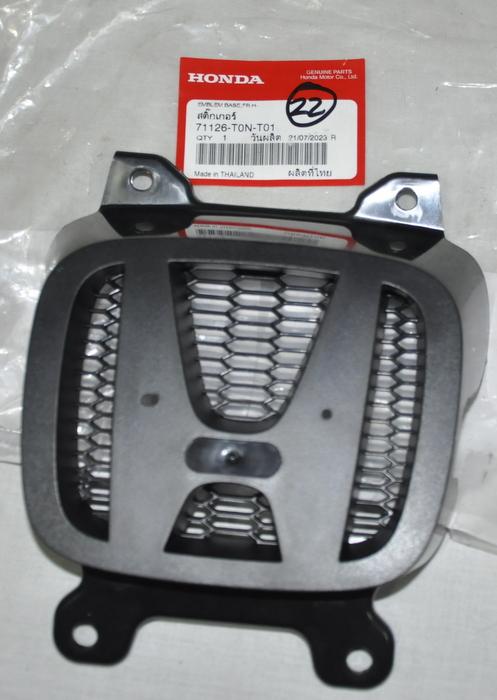 Featured image for “BASE FRONT EMBLEM”