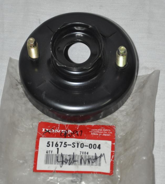 Featured image for “BASE, SHOCK ABSORBER MOUNTING – NEW FOR SALE”