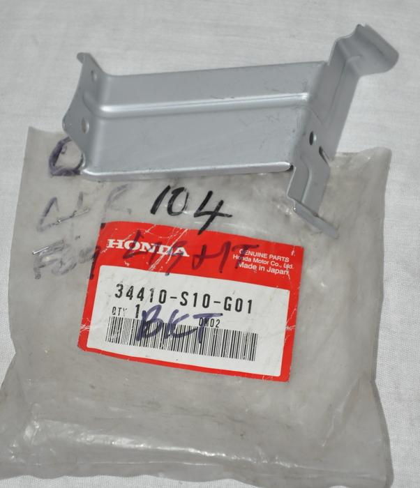 Featured image for “BRACKET, L. RR. FOG LIGHT – NEW FOR SALE”