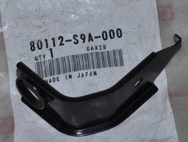 Featured image for “BRACKET RIGHT AIR CON CONDENSOR UPPER – NEW FOR SALE”