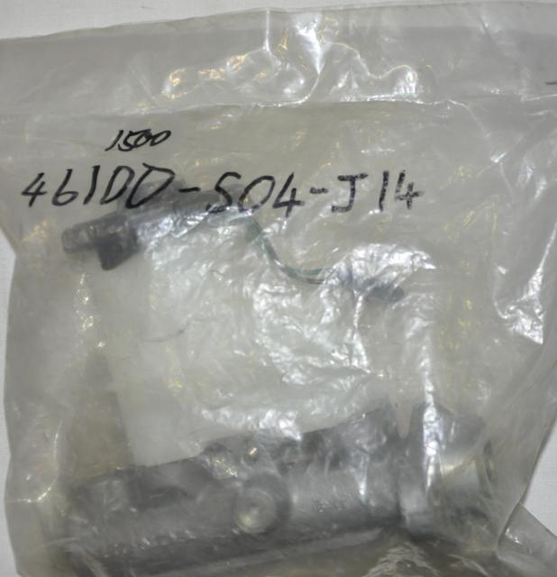 Featured image for “BRAKE MASTER CYLINDER 1500CC (S03-S04) (1996–2000)”