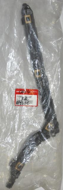 Featured image for “BUMPER SLIDE RR (CRV4)(2012-2015)”