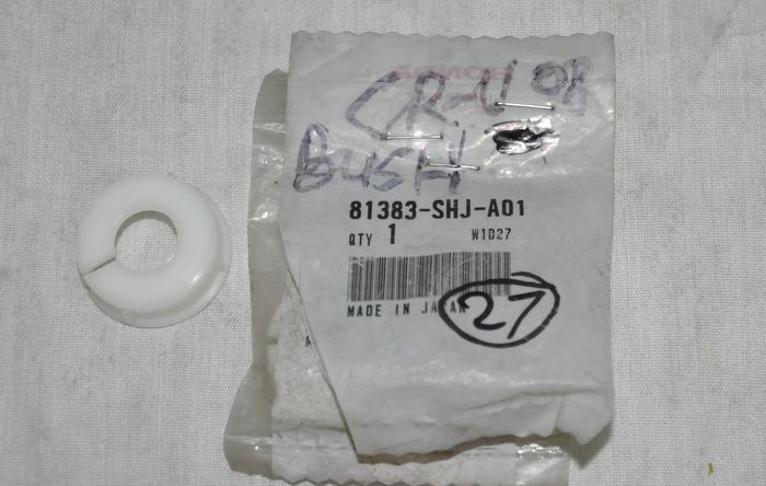 Featured image for “BUSH, ARMREST (A) – NEW”