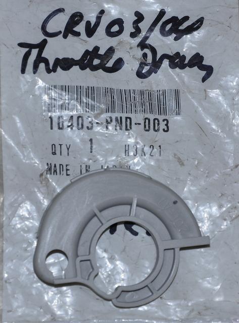 Featured image for “CAP THROTTLE DRUM – NEW”