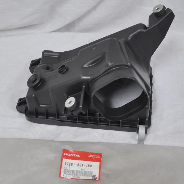 Featured image for “CASE SET AIR CLEANER LOWER – NEW”