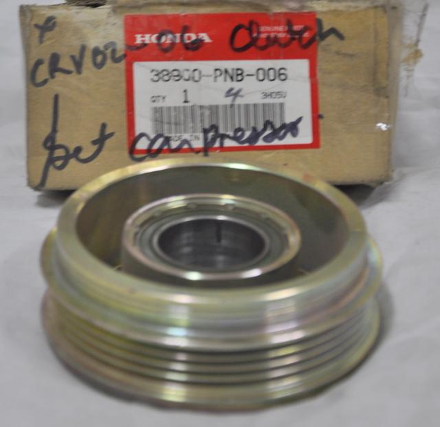 Featured image for “CLUTCH SET, COMPRESSOR – NEW”