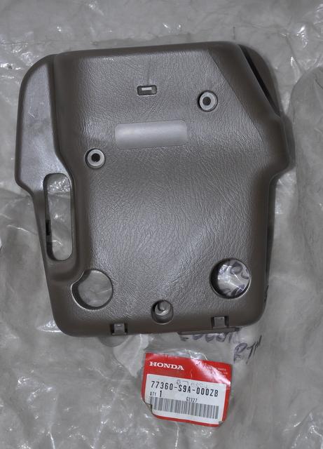 Featured image for “COVER ASSY COLUMN LOWER – NEW”