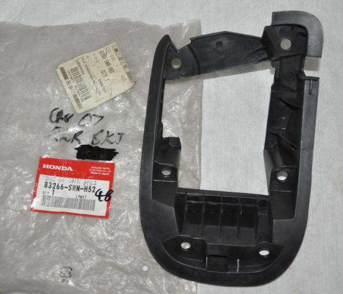 Featured image for “COVER ELR BRACKET – NEW”