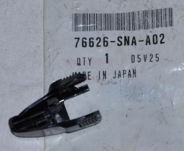 Featured image for “COVER, WIPER BLADE”