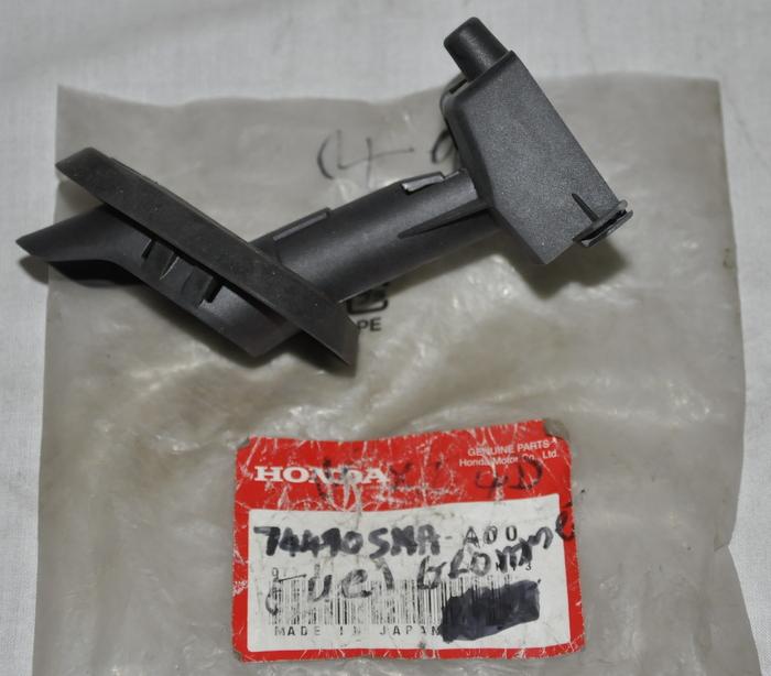 Featured image for “FUEL CAP GROMMET”