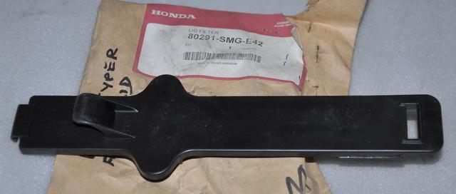 Featured image for “HEATER BOC FILTER LID”