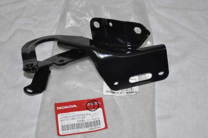 Featured image for “Honda Hood Hinge Left – New”