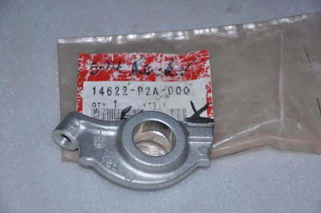 Featured image for “INTAKE ROCKER”