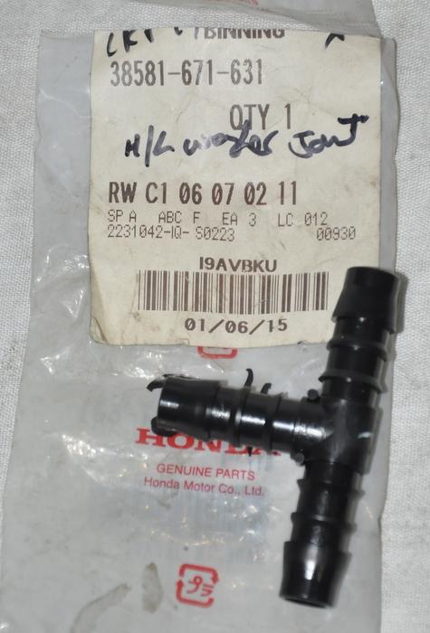 Featured image for “HONDA JOINT TUBE – NEW”