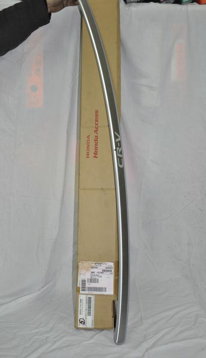 Featured image for “HONDA KIT, RR BPR PROTECTOR – NEW”