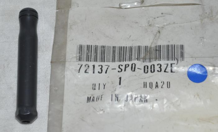 Featured image for “HONDA KNOB INSIDE DOOR LOCK – NEW”