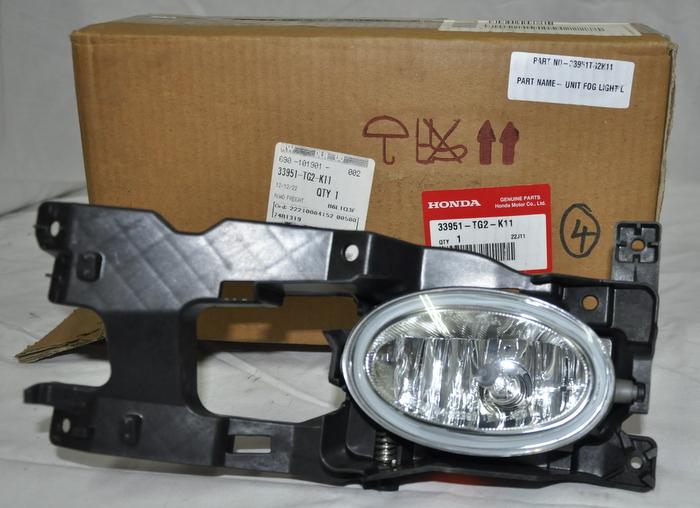 Featured image for “LIGHT UNIT, LEFT FRONT FOG”