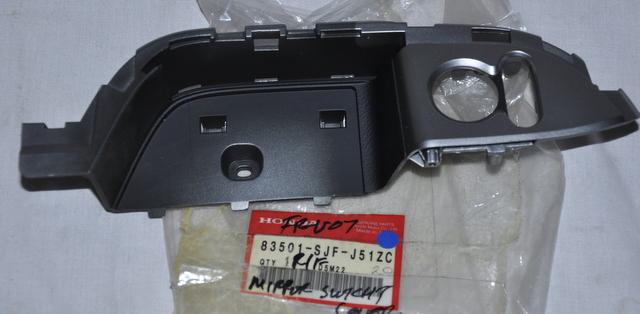 Featured image for “Honda HRV Right Cowl Side Lining NH167L (2002–2005) -New”