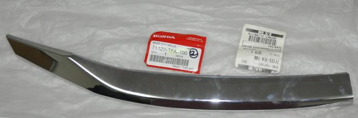 Featured image for “HONDA MOLDING RF GRILLE UPPER – NEW”