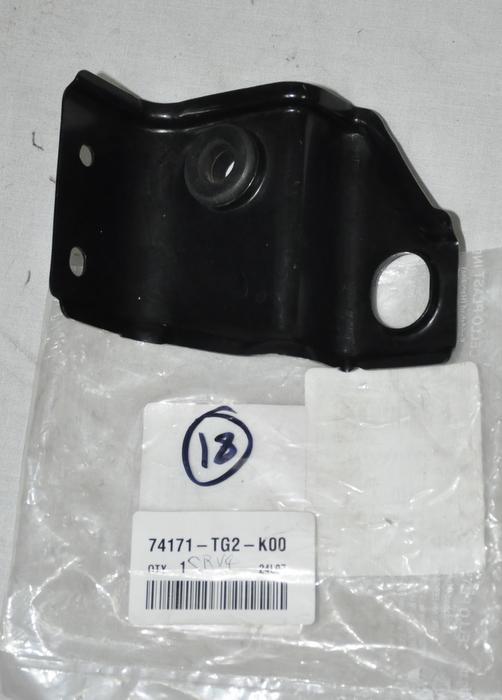 Featured image for “RADIATOR BRACKET, UPPER”