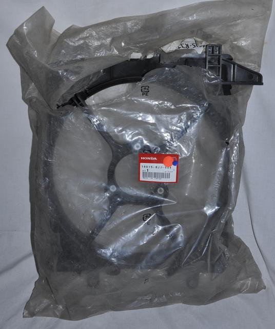 Featured image for “Honda Radiator Fan Shroud Comp – New”