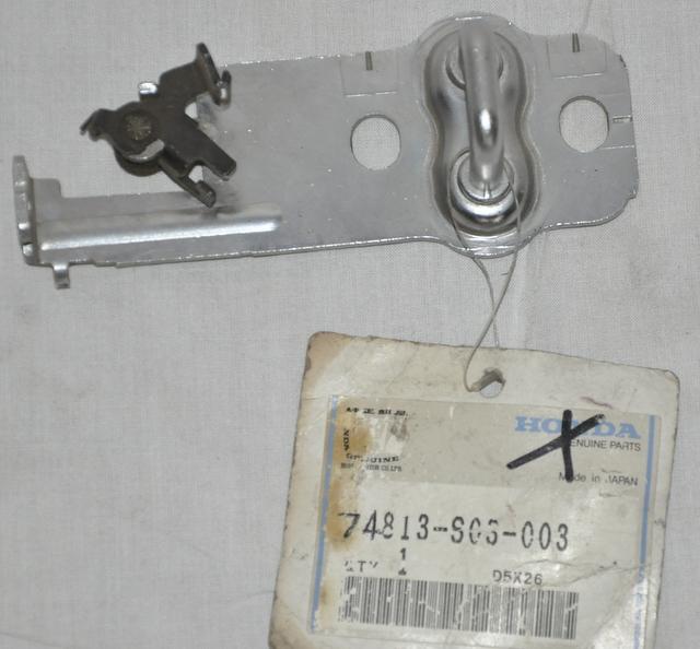 Featured image for “STRIKER ASSY TAIL GATE”