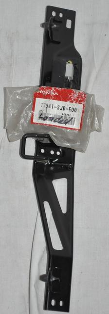 Featured image for “Honda Glove Box Striker – New”